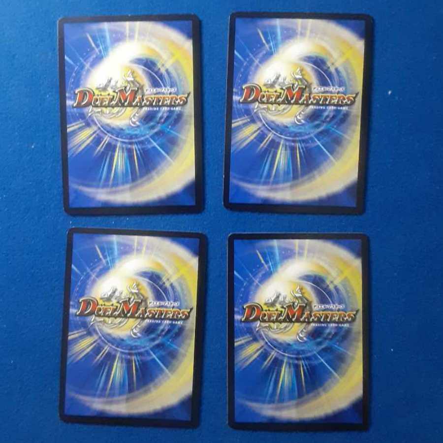 熱湯グレンニャー