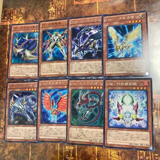 遊戯王★ZW-阿修羅副腕、風神雲龍剣、不死鳥弩弓、雷神猛虎剣、魔装鵺妖衣　等★