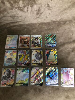 ポケモンカード　SR SSR HR まとめ売り