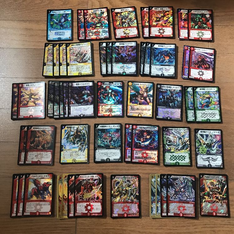 キラカードまとめ売り ドラゴン