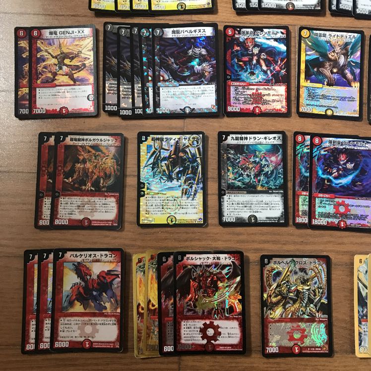 キラカードまとめ売り ドラゴン