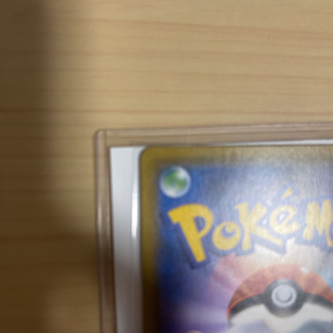 【美品】ルチアSR ポケモンカード