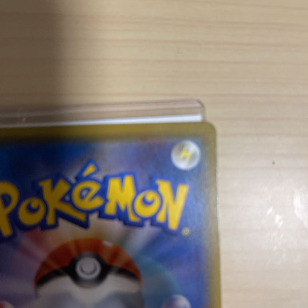 【美品】ルチアSR ポケモンカード