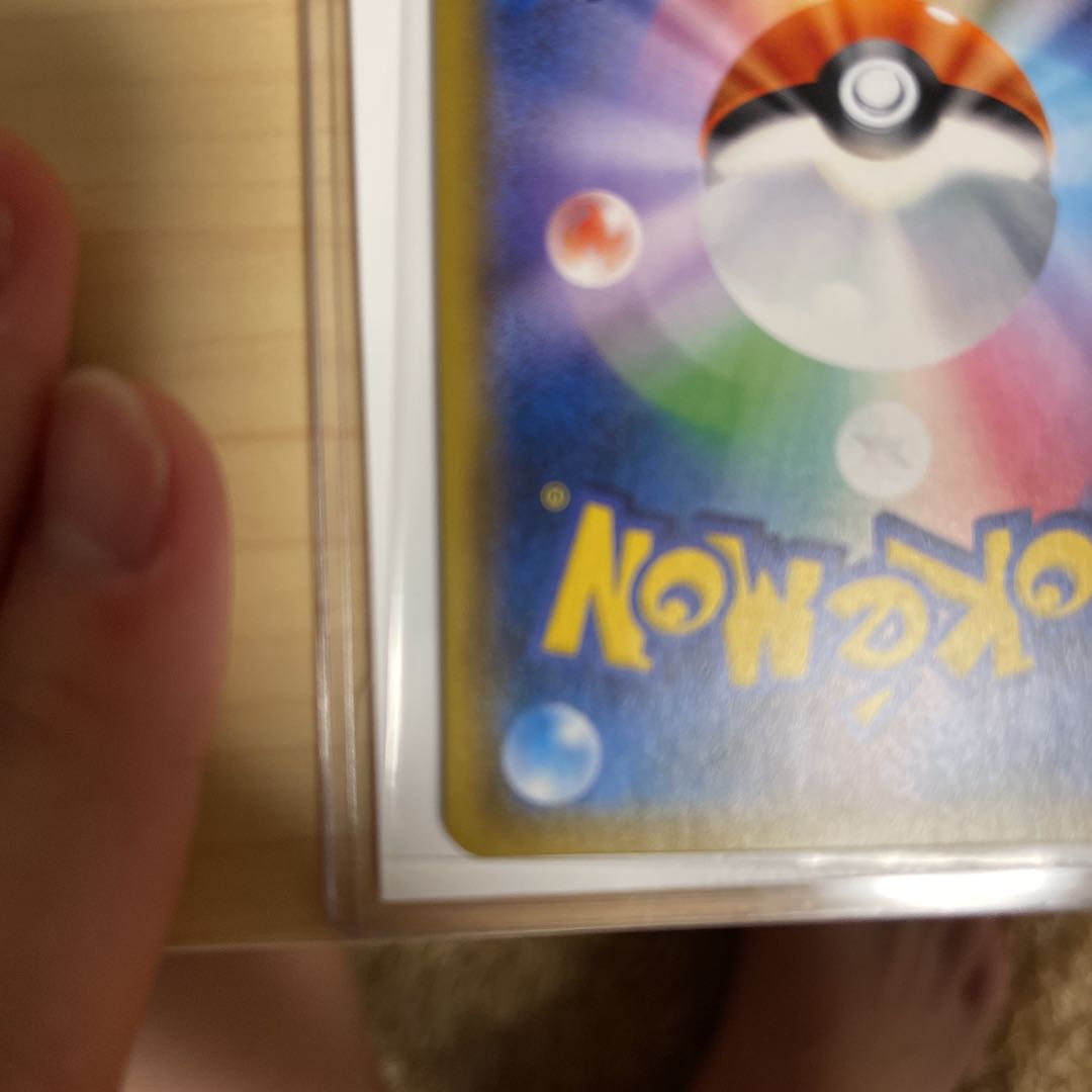 【美品】ルチアSR ポケモンカード