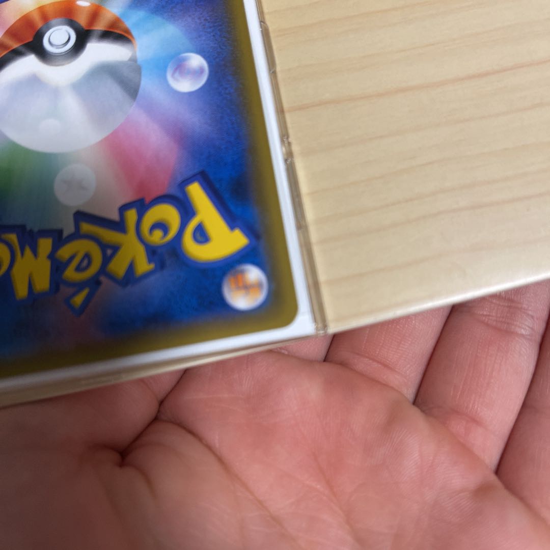 【美品】ルチアSR ポケモンカード