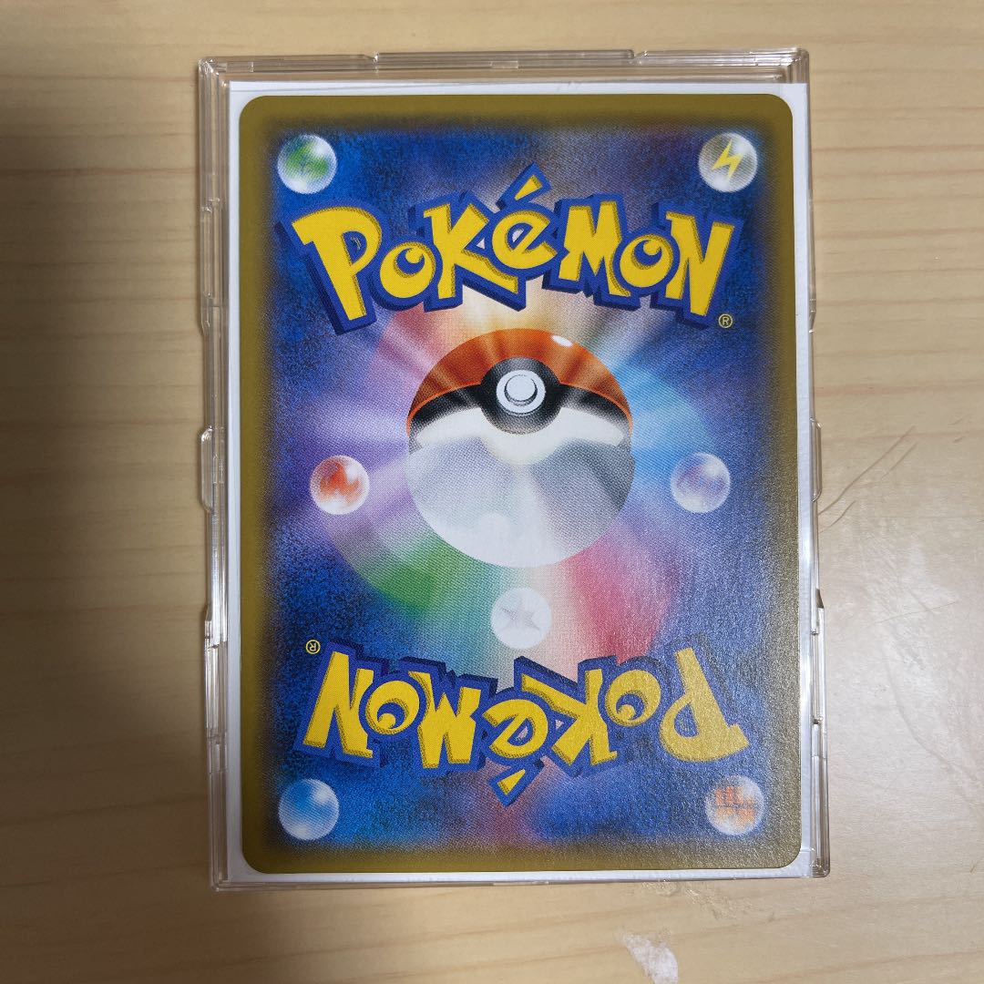 【美品】ルチアSR ポケモンカード