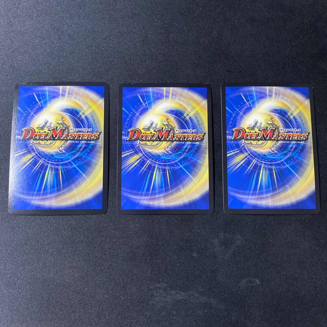 ゴリガン砕車 ゴルドーザ|ダイナマウス・スクラッパー