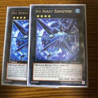 零鳥獣シルフィーネ 海外版