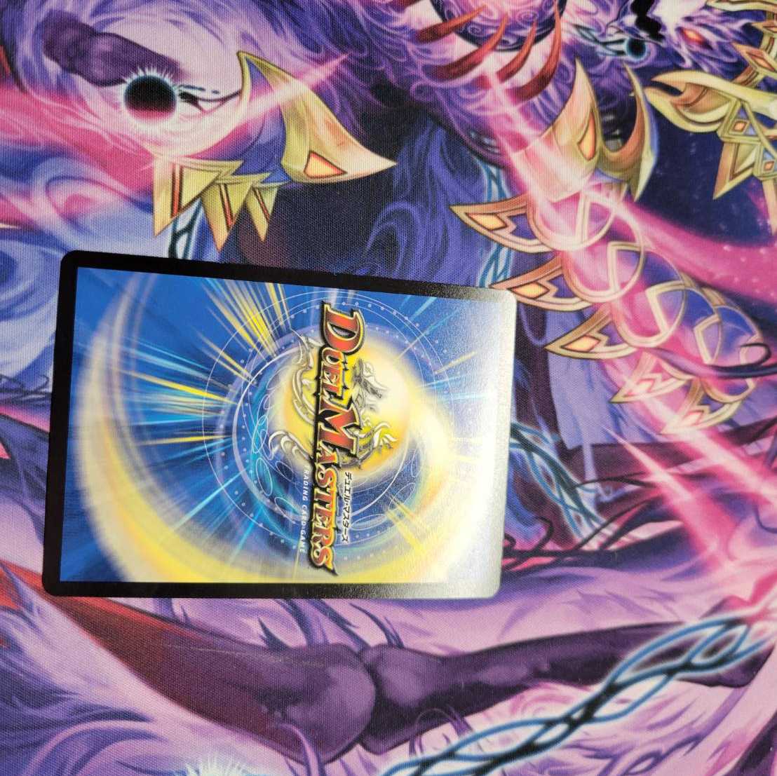 ハリケーン・クロウラー|ブレイン・チャージャー 1枚