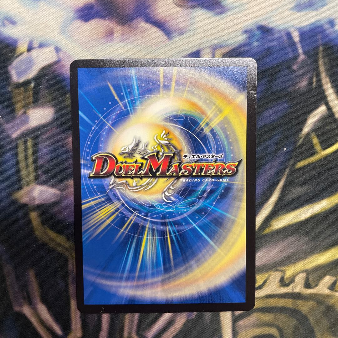 ジョギラゴン&ジョニー -Jの旅路-