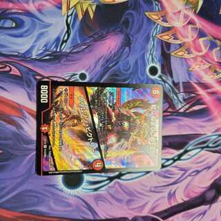 紅に染まりし者「王牙」｜クリムゾン・ビクトリー　1枚