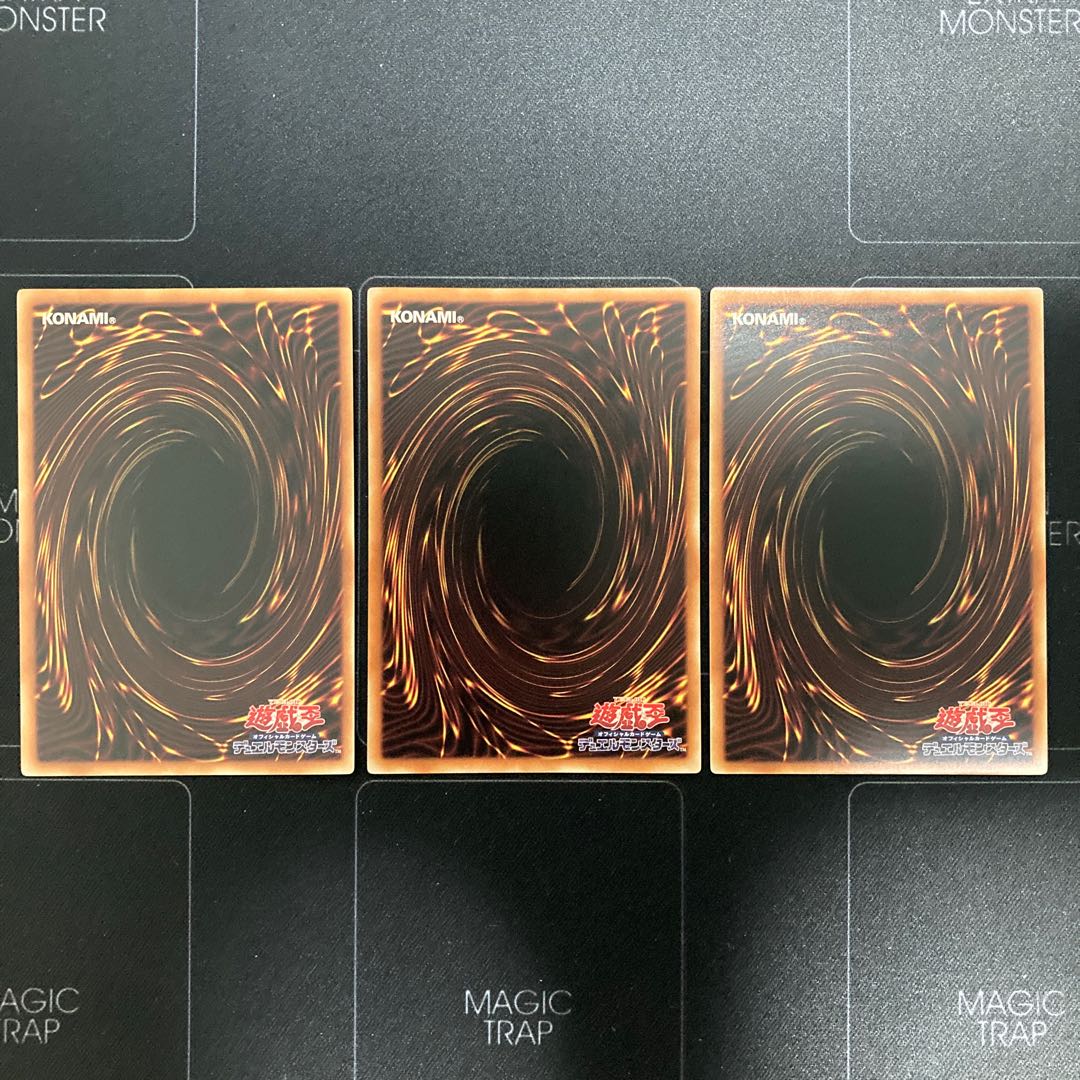 鉄獣戦線 ナーベル ノーマル