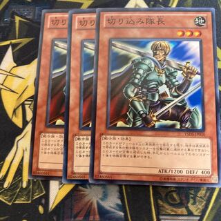 Madracing 4299Marauding Captain Normal