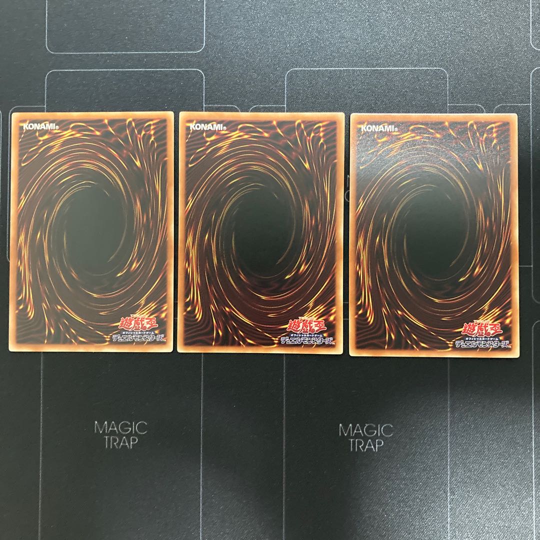 鉄獣戦線 ナーベル ノーマル