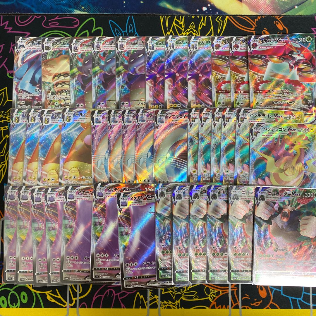 ピカピカ様 専用の通販 月兎@早対応（2053549978） | magi 