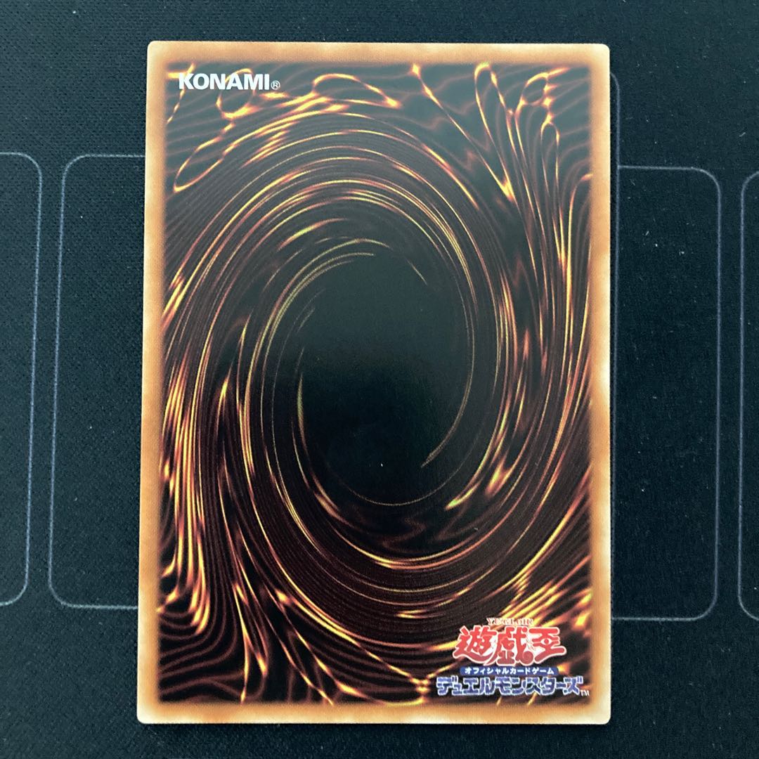 鉄獣戦線 銀弾のルガル レア