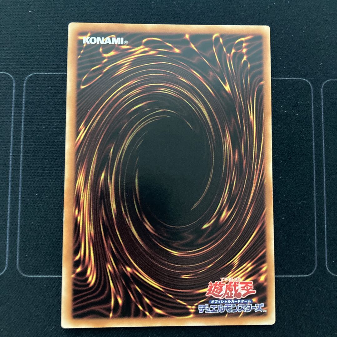 鉄獣戦線 銀弾のルガル レア