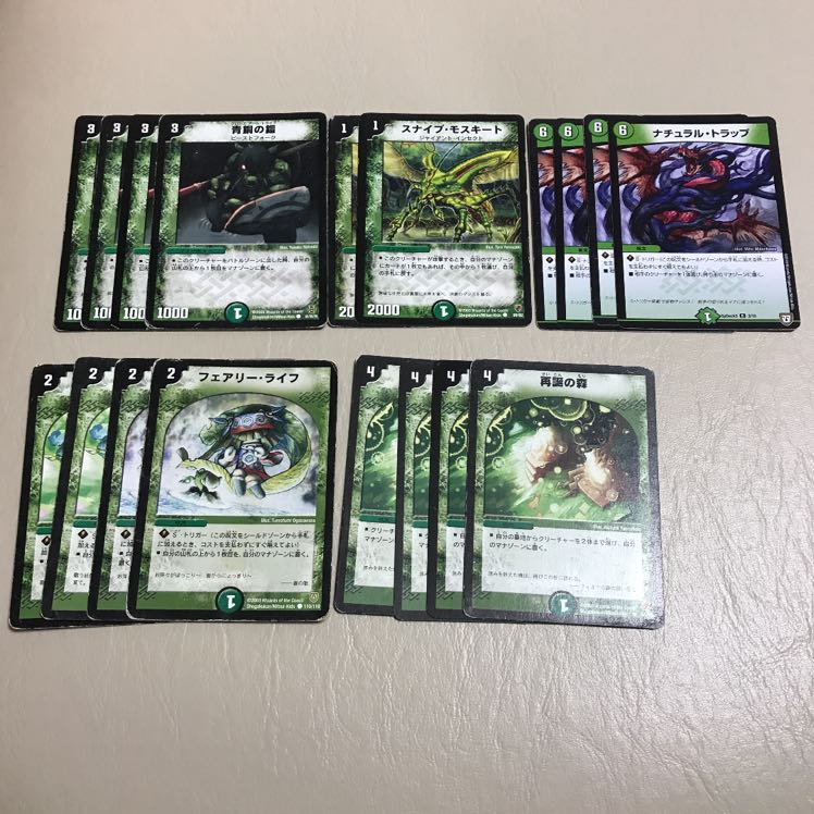 初期 自然 優良カードまとめ売り