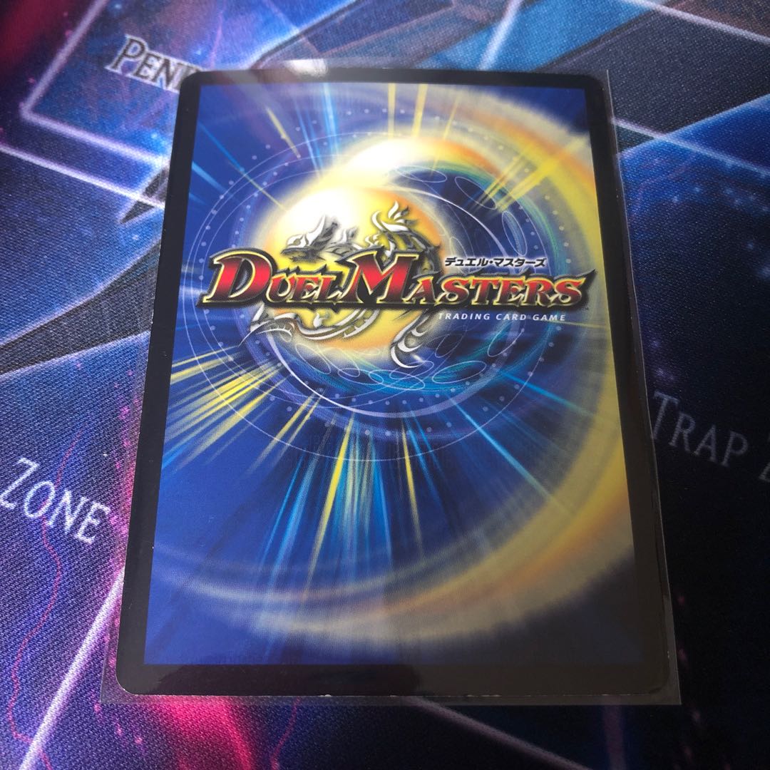 King Wilhelm of Jilt SR