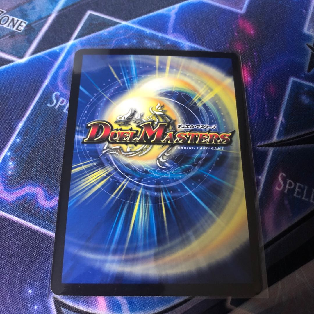 King Wilhelm of Jilt SR