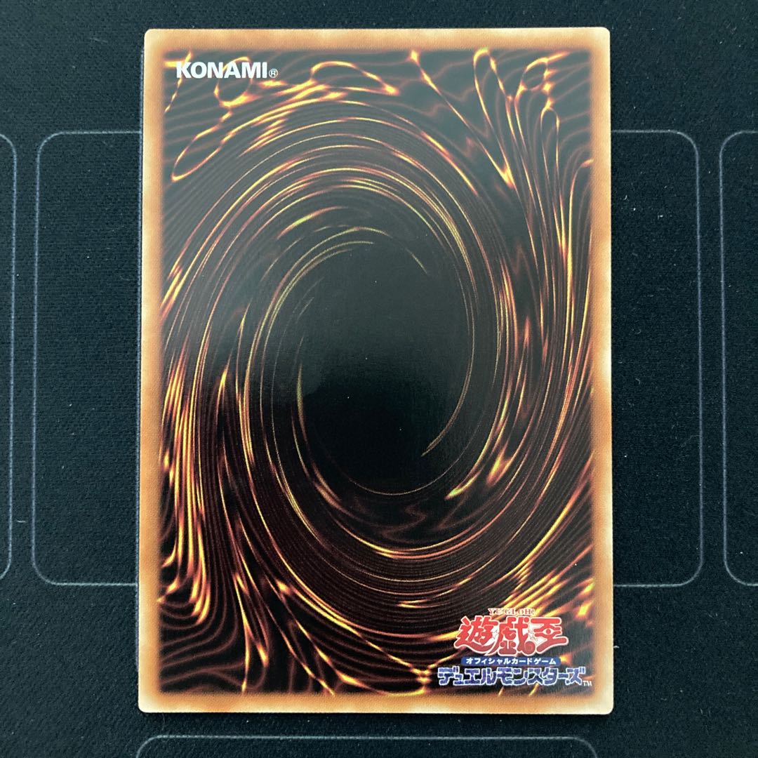 鉄獣戦線 銀弾のルガル レア