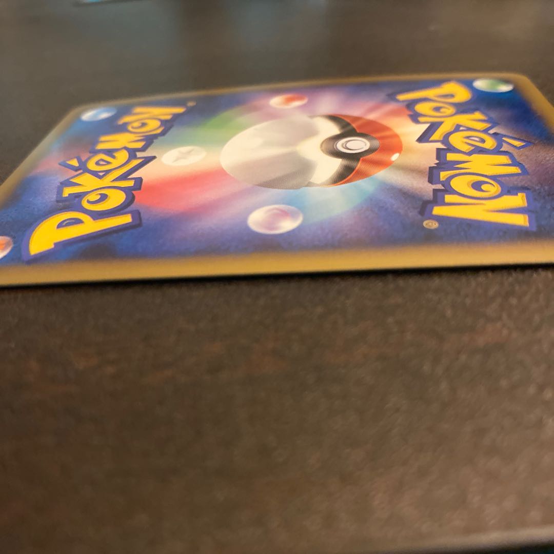 Umbreon 037/080 1Edition