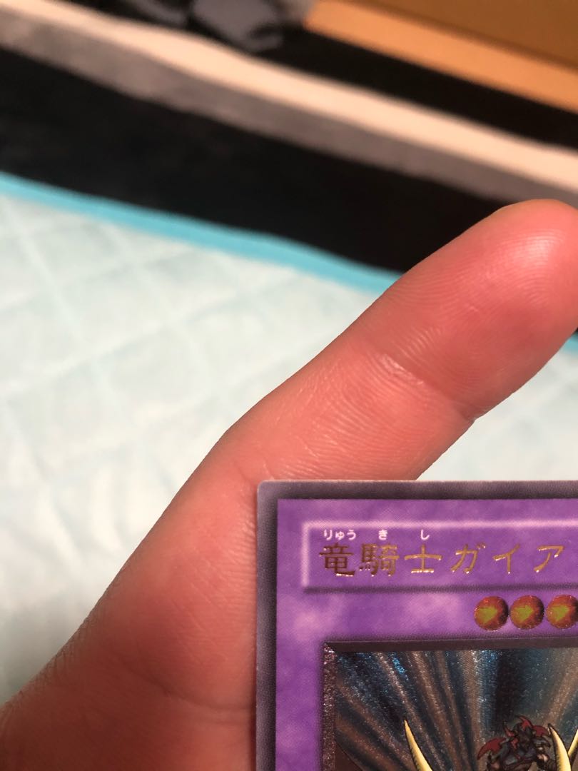 竜騎士ガイア レリーフ