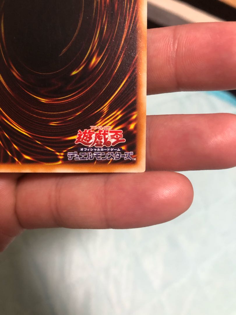 竜騎士ガイア レリーフ