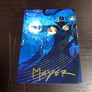 ストリクスヘイヴン　アートカード　否認　箔押しサイン