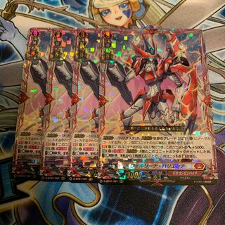 ヴァンガード　専用