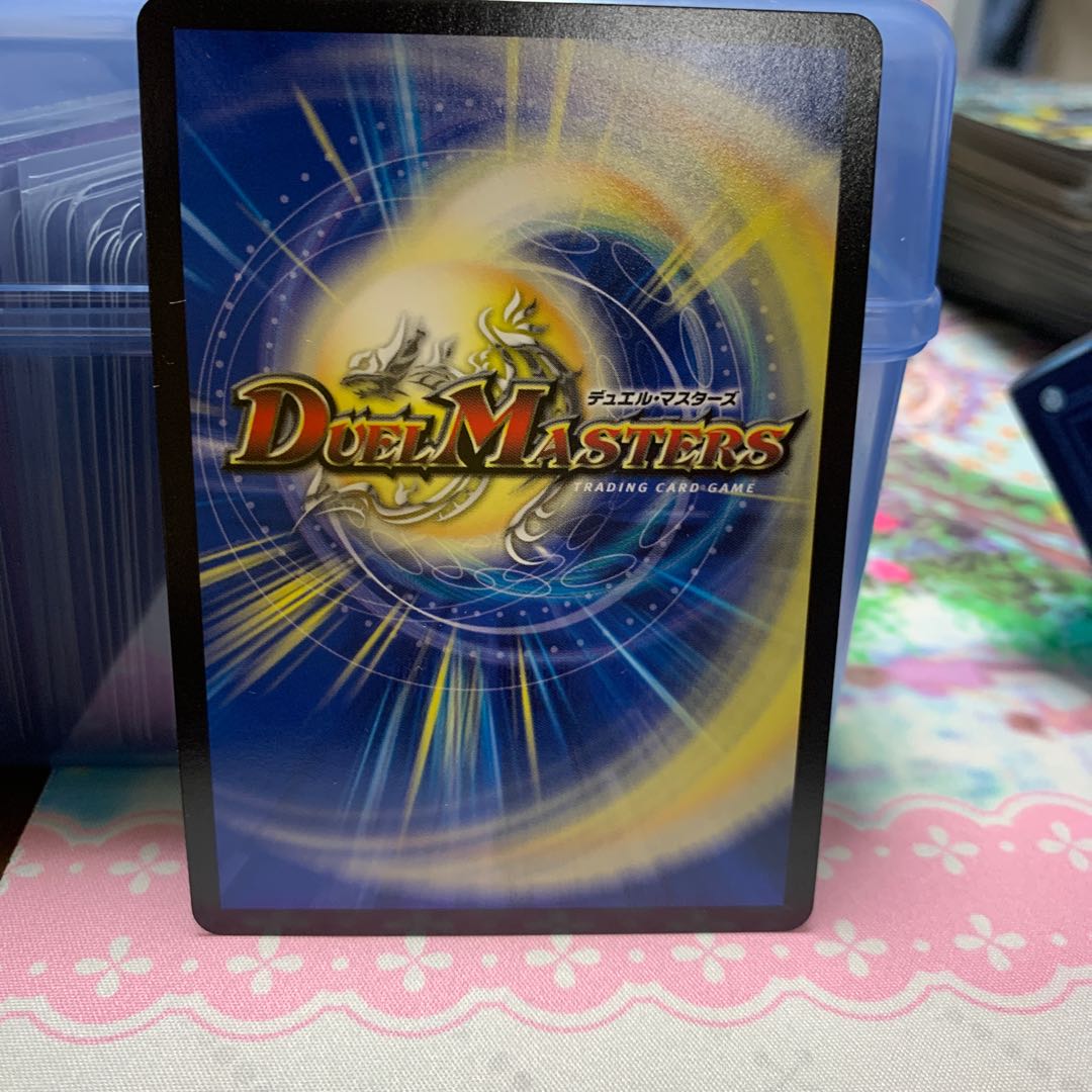 「蒼刀の輝将」