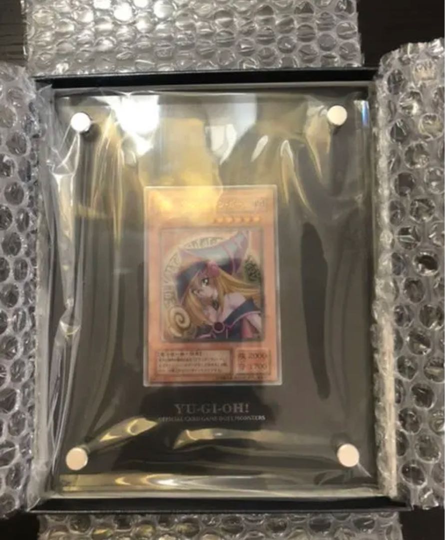 Yu-Gi-Oh! Dark Magician Girl Stainless Steel