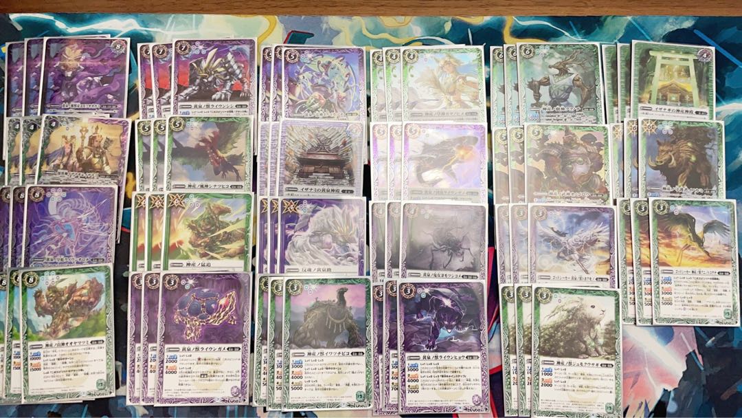 イザイザ カードセット