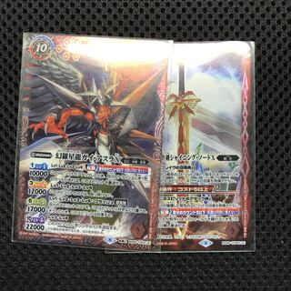 ik@基本翌日発送様専用