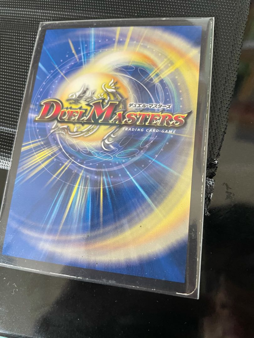 テック団の波壊Go! R-foil