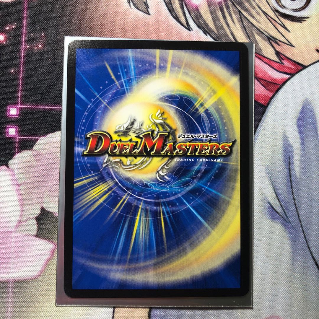 霞み妖精ジャスミン(20thレア仕様)