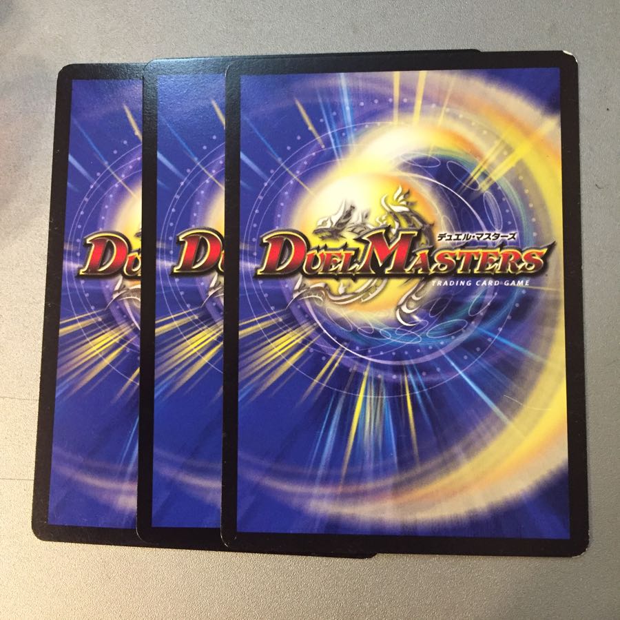 弾丸応動スケーズハンター