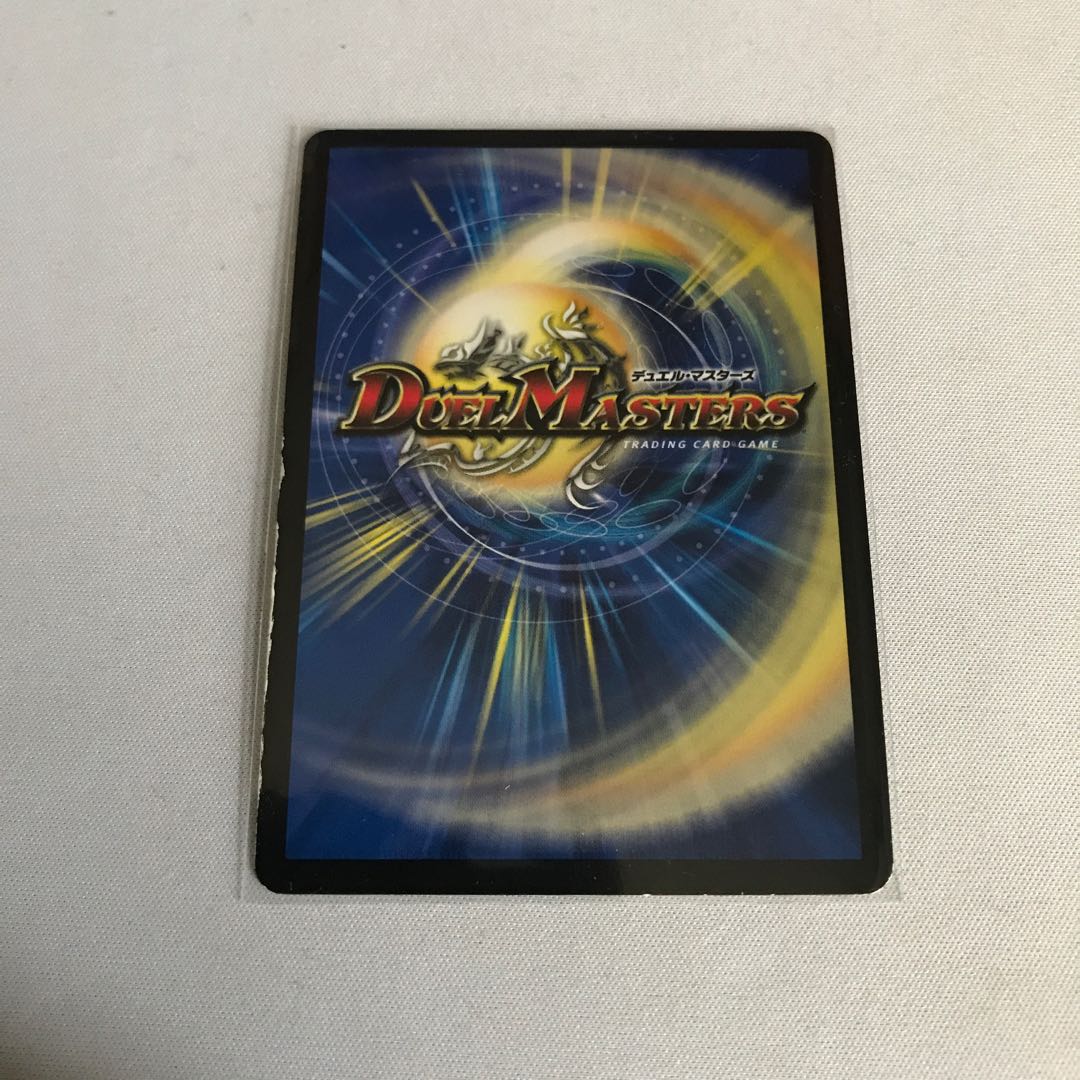 サファイア・ウィズダム