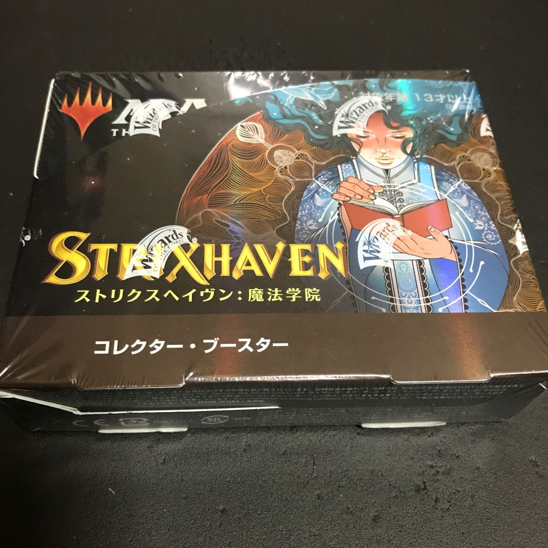 Strixhaven Collector Flareon(JP)