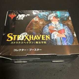 Strixhaven Collector Flareon(JP)