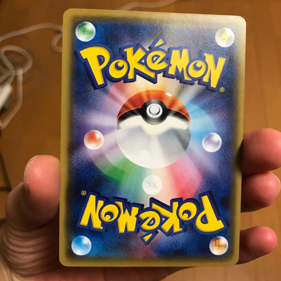 ※早い者勝ち バトルコンプレッサー