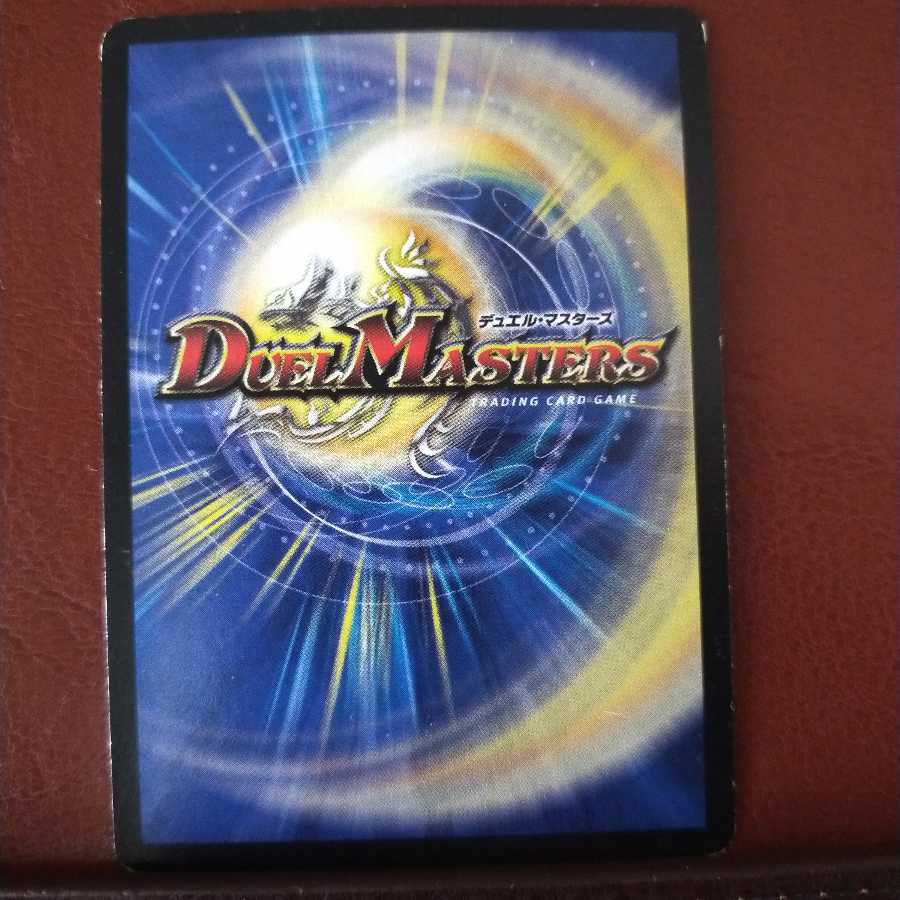 mri1812 set discount deco deco pins