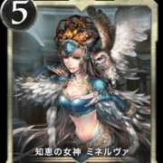 各文明詰め合わせ