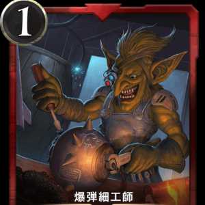 各文明詰め合わせ