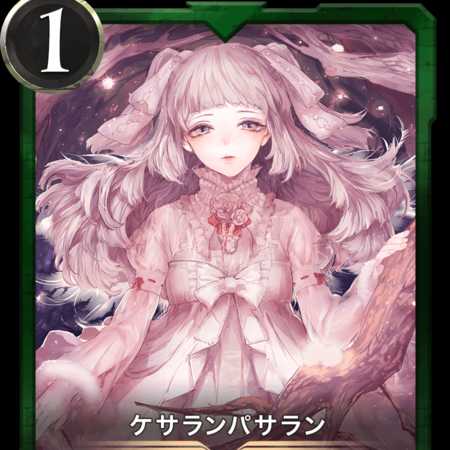 各文明詰め合わせ