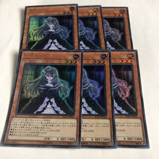 屋敷わらし(既存イラスト) ウルトラレア