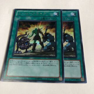 ヒーローアライブ シークレットレア