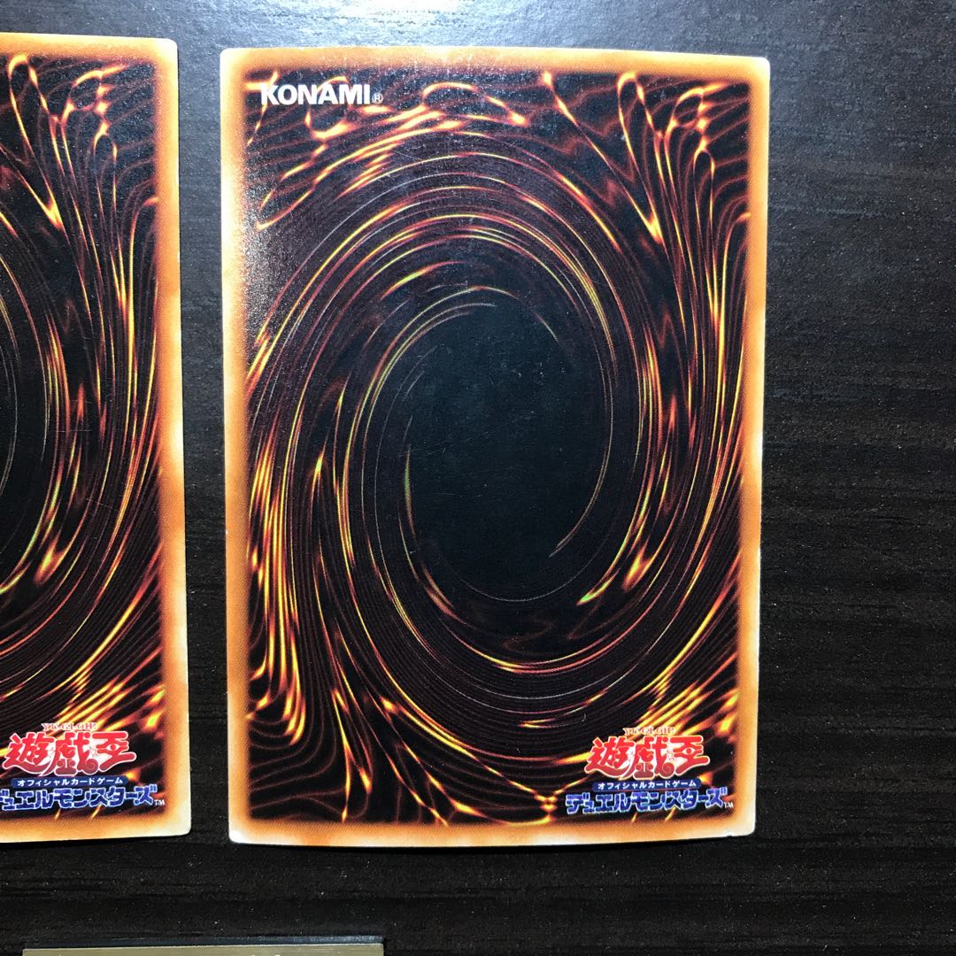 ガルマソード ウルトラレア 他