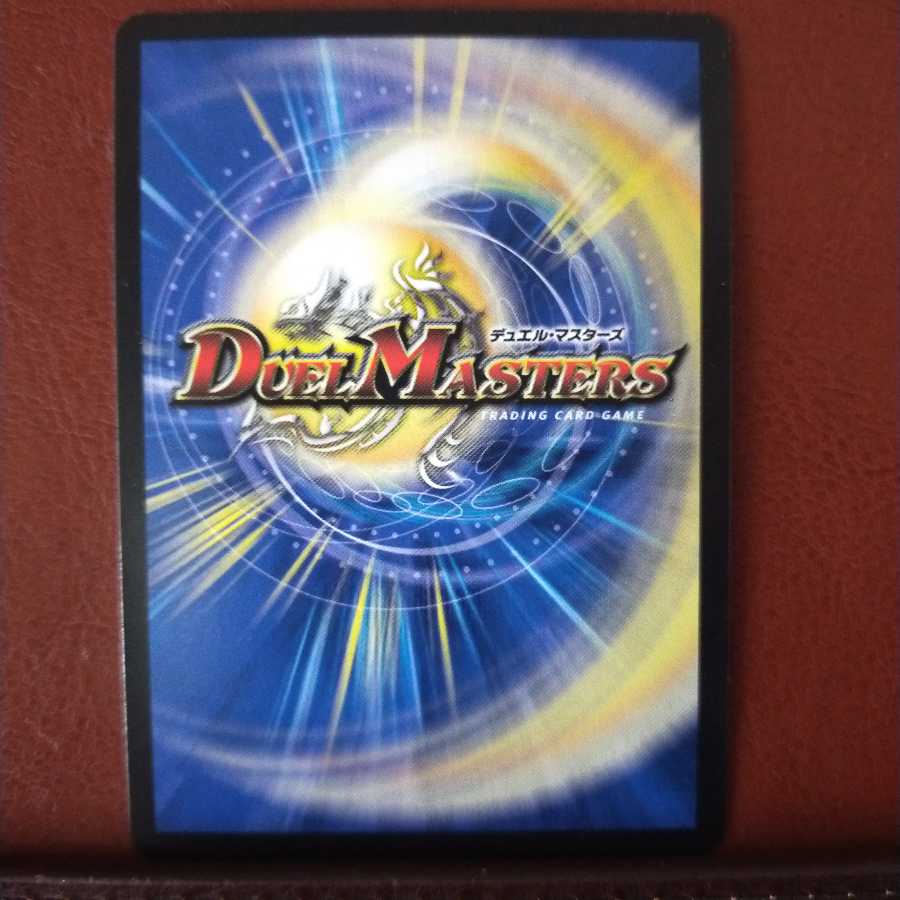 mri1825 set discount dept. and teal's circus