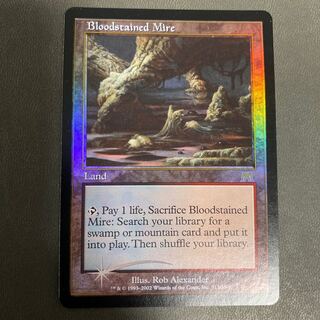 血染めのぬかるみ 英語版foil 美品